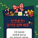 커넥트와이 이미지