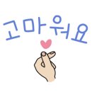 초심 태양광발전소 이미지