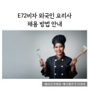 메디멜로우코리아 네이버블로그
