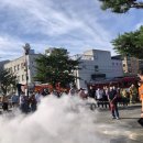 영양119 안전센터 이미지