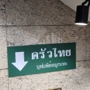 황궁노래방 이미지