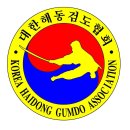 대한해동검도 이미지