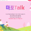 신풍종합개발 이미지