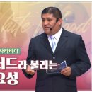 [하나님의 교회 세계복음선교협회] 생명이신 어머니 이미지