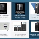 제이지전력 이미지