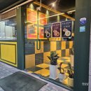 호호탕탕 | [양산] 호호탕탕 : 간짜장, 고추간짜장 탕수육세트 후기