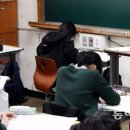 신나는 과학(A) 이미지