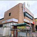 황지동우체국 이미지