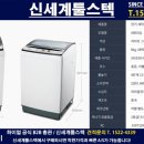 이불특판