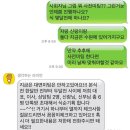엠투비엔터테인먼트