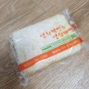 연희떡방&연희폐백 이미지