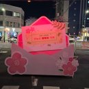 세븐일레븐 제주전농로점 이미지