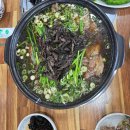 삼호카써비스 이미지