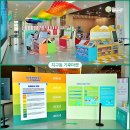 미래식품축산물가공 이미지