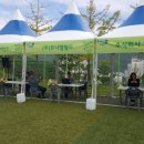 주식회사 오투리조트 이미지