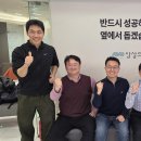 이성호 가정의학과의원 이미지