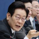 대통령