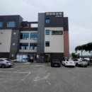 구미금오산온천 네이버블로그