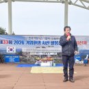박종춘축사 Daum카페