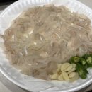 소와가자미