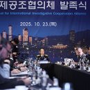해양에너지노동조합 이미지