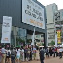 이편한세상 양주(1단지) 이미지