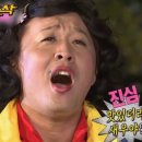 아우랑횟집 이미지