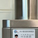 케이와이씨주 네이버블로그