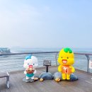 2719 | 오이도 빨간등대 해변 서울근교 놀러갈만한곳 스케이트장