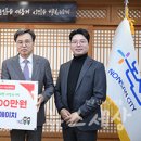 ㈜디에이치원 이미지