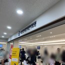 다산청아람어린이병원 | 다산 청아람어린이병원 5개월 아기 폐렴으로 입원, 퇴원 후기