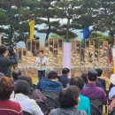 제 24회 순천만 갈대축제 &lt;가만히 들어주기&gt; 후기