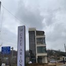한솔리치빌2.3단지 이미지