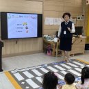 동신초교병설 이미지