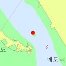 켬 Daum백과