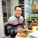 일도당 인쇄 이미지