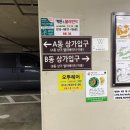 옐뷰티 | 부천 중동 네일샵에서 만난 꼼꼼한 일대일 관리 옐뷰티부천점 방문 후기