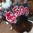 한광고등학교 이미지