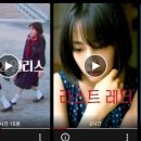 하나와 엘리스 | 고레에다 히로카즈 이와이 슌지 영화후기 걸어도 걸어도 하나와 앨리스 라스트 레터