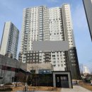 현대자동차남양연구소어린이집 | 경기 화성시 남양읍 신남리 1572 화성시청역센트럴파크스타힐스2단지 205동 21층