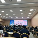 전북대학교병원소비조합던킨도너츠 | 🌾가루쌀의 무한한 가능성! 2025 가루쌀 심포지엄 현장 방문