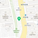 진월탑정형외과의원 이미지