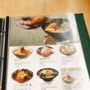 국수나무 운남점 이미지