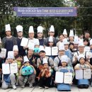 열린밥상 이미지