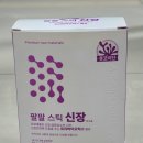 팔팔용품