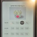 카페요아정성수카페 이미지