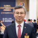 명장 스포츠동아