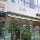 쌀이든빵 이미지