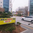 천호도서관 화장실 이미지