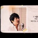 ■강화 마르레스토랑 주말라이브(24.3.10.일):시후/조우림/우순실(스페인마을TV).💜라이브.풀영상(선곡표) 이미지